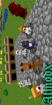 Dogs Mod for Minecraft PE游戏截图2