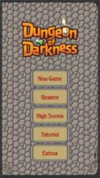 Dungeon of Darkness游戲截圖1