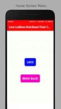Loco Ladoos - Brain Baazi Cheat Codes游戲截圖5