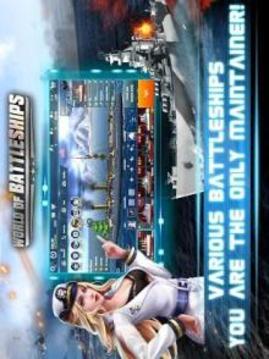 World of Battleships: Attack游戲截圖4