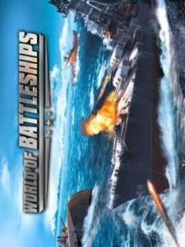World of Battleships: Attack游戏截图5