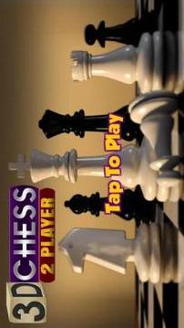 3D Chess - 2 Player游戲截圖5