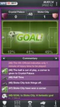 My Football Club Manager MyFC 2017游戲截圖1