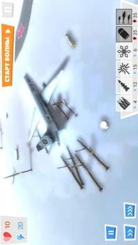 War Defense: Epic Zone Of Last Legend游戲截圖3