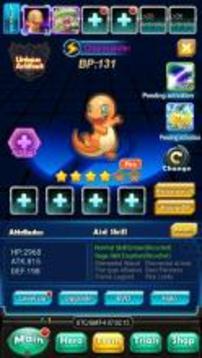 Poke Bettle游戲截圖3