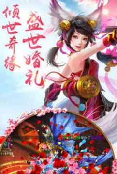 龍淵劍游戲截圖1
