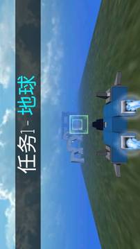飛機(jī)制造者游戲截圖1