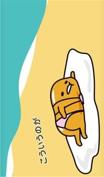 戳戳蛋黃哥游戲截圖3