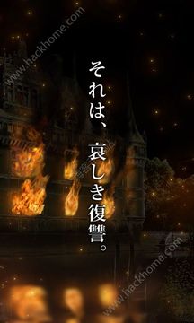 脫出PHANTOM游戲截圖3