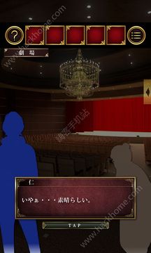 脫出PHANTOM游戲截圖2