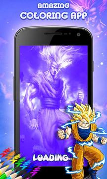 Kids Superhero Dragon Ball Goku coloring book游戲截圖3