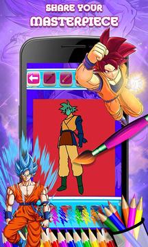 Kids Superhero Dragon Ball Goku coloring book游戲截圖1