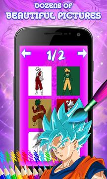 Kids Superhero Dragon Ball Goku coloring book游戲截圖2