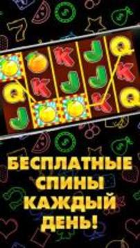 Игровые автоматы Х130. Бонусы и множители!游戲截圖4