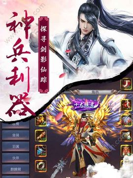 紫青龍吟記游戲截圖2
