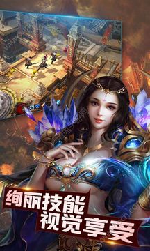貪狼渣渣飛游戲截圖1