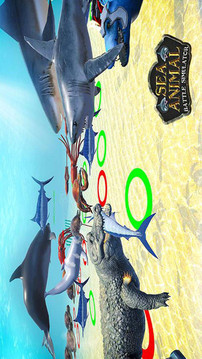 海洋战斗游戏截图1
