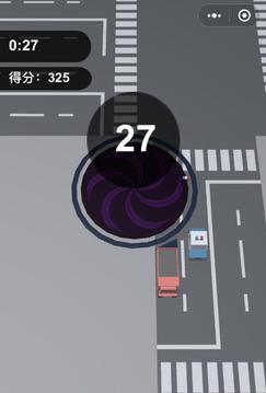 黑洞吃雞大作戰(zhàn)游戲截圖3