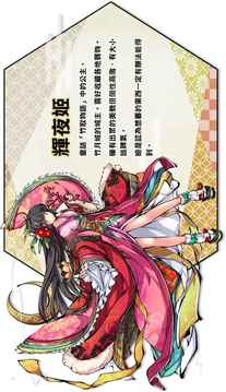 物靈少女游戲截圖3