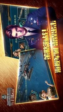 海上風(fēng)云錄游戲截圖3