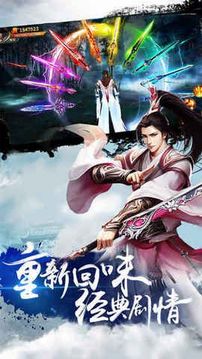 上古莽荒游戲截圖1