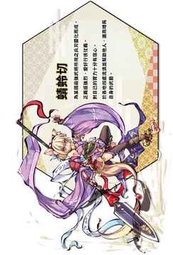 物靈少女游戲截圖2