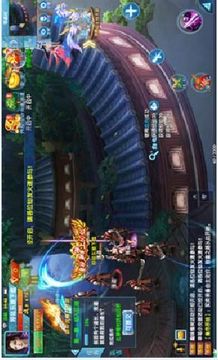 無(wú)盡仙域游戲截圖1