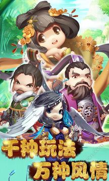 屠鯤游戲截圖1