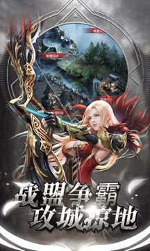 圣物英雄魔域地下城游戲截圖5