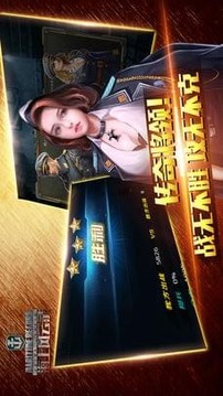 海上風(fēng)云錄游戲截圖2