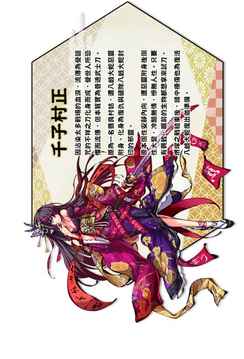 物靈少女游戲截圖1