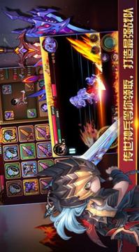 獵魔人阿拉德歸來(lái)游戲截圖1
