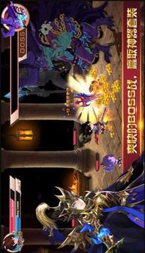 獵魔人阿拉德歸來(lái)游戲截圖3