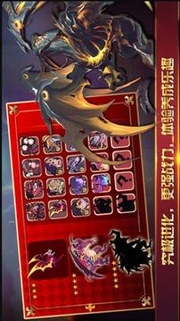獵魔人阿拉德歸來(lái)游戲截圖2
