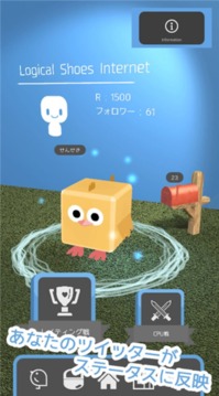 贊之獎(jiǎng)杯游戲截圖3