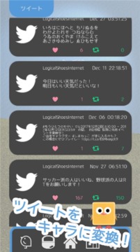 贊之獎(jiǎng)杯游戲截圖1