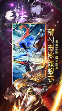 奧拉王國游戲截圖1