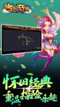 Motorcycle Racer - Bike Games游戲截圖3