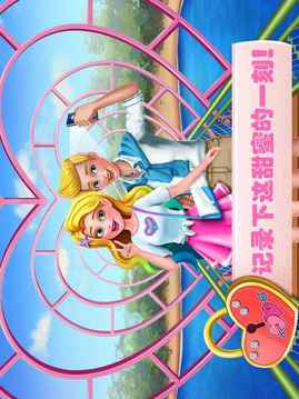美小魚的秘密20游戲截圖2