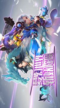 修仙夢(mèng)幻靈域游戲截圖2