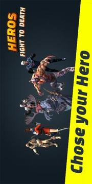Heros : Fight to Death游戲截圖1