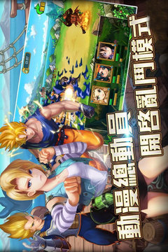 幻想神境游戲截圖3