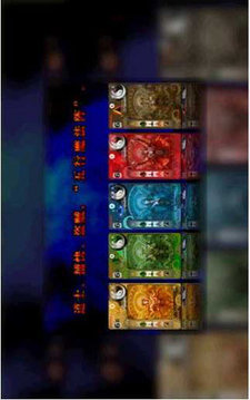 五行決游戲截圖2