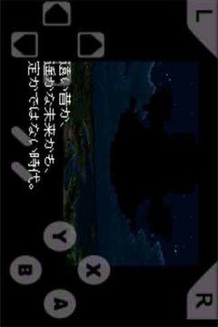 地底魔神游戲截圖1