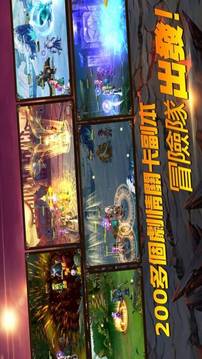 這不是哞戒游戲截圖2