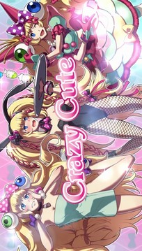 SNK女格斗家大亂斗游戲截圖1