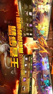 這不是哞戒游戲截圖4