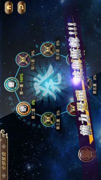 獵人M游戲截圖2
