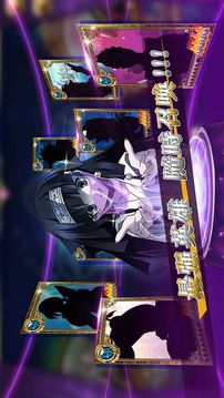 獵人M游戲截圖1