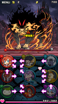 女神魔獸游戲截圖1